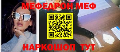 крисы Кулебаки