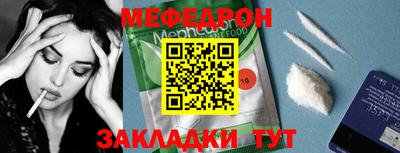 apvp Кунгур