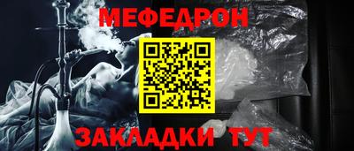 крисы Кулебаки