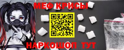 соль ск Кумертау