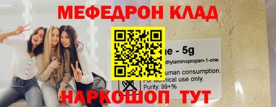 apvp Кунгур