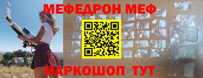 крисы Кулебаки