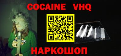 крисы Кулебаки