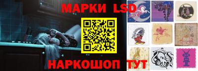 apvp Кунгур