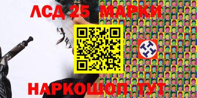 соль ск Кумертау