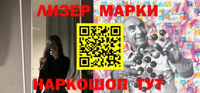 соль ск Кумертау
