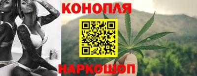 соль ск Кумертау