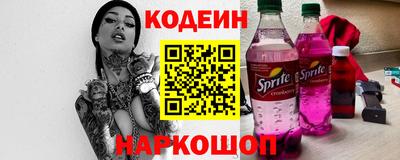 соль ск Кумертау