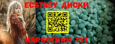 apvp Кунгур