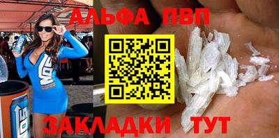 героин Лесосибирск