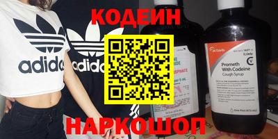 соль ск Кумертау