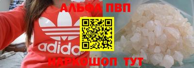 крисы Кулебаки