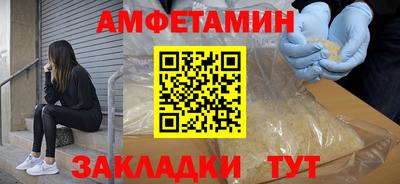 героин Лесосибирск