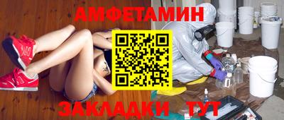 крисы Кулебаки