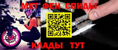 apvp Кунгур