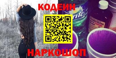apvp Кунгур