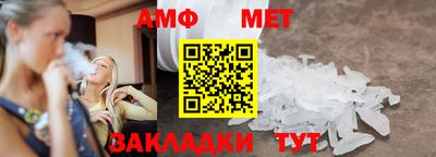 крисы Кулебаки