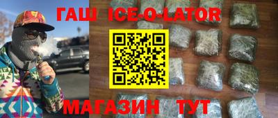 крисы Кулебаки