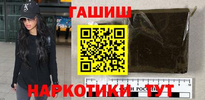 apvp Кунгур