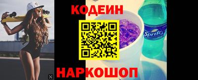 apvp Кунгур
