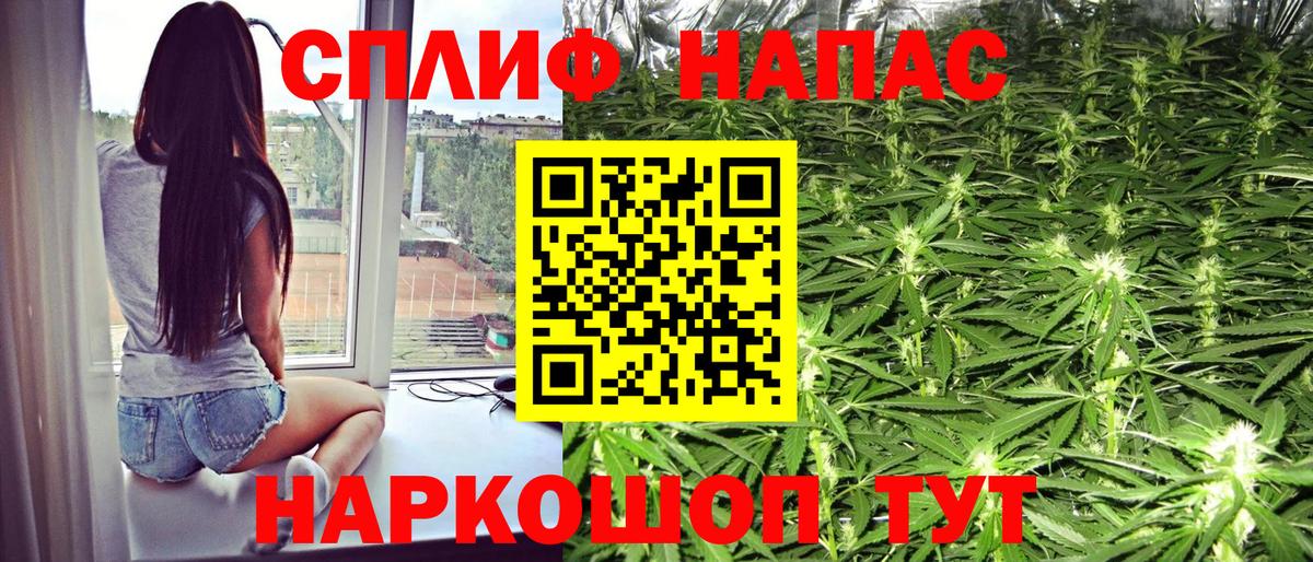 Гусь-Хрустальный  Канабис SATIVA & INDICA  Каннабис THC 21%  Марихуана OG Kush  Вход с VPN  Конопля MAZAR 